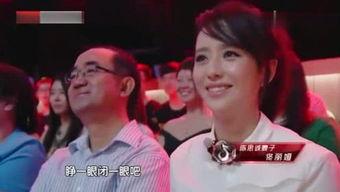 我不是大明星,我不是大明星的追梦之旅