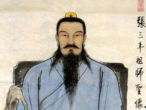 张三丰,武学宗师与道教仙人的传奇人生