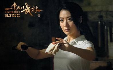 一个人的武林（粤语版）,粤语风华再现