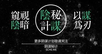 驱使我们的动力