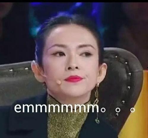 天定良缘：拼演技姐就没输过