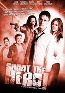 射杀英雄,悲剧背后的真相揭秘