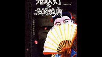 楼王之迷,探寻城市中心的地标传奇